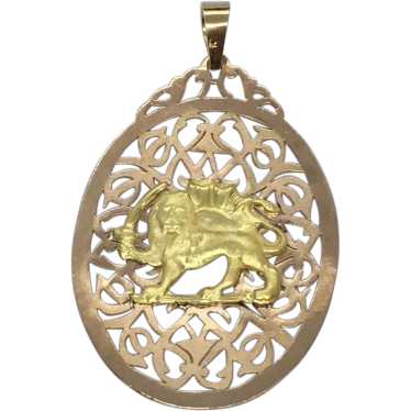 14k Rose Gold Persian Iranian Lion Filigree Neckla