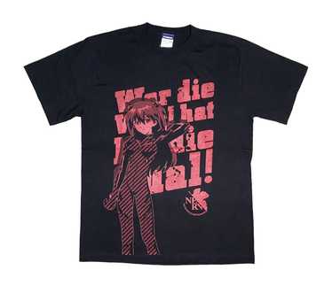Vintage 80s Humanoid Monster Bem Anime T-shirt / Anima / 