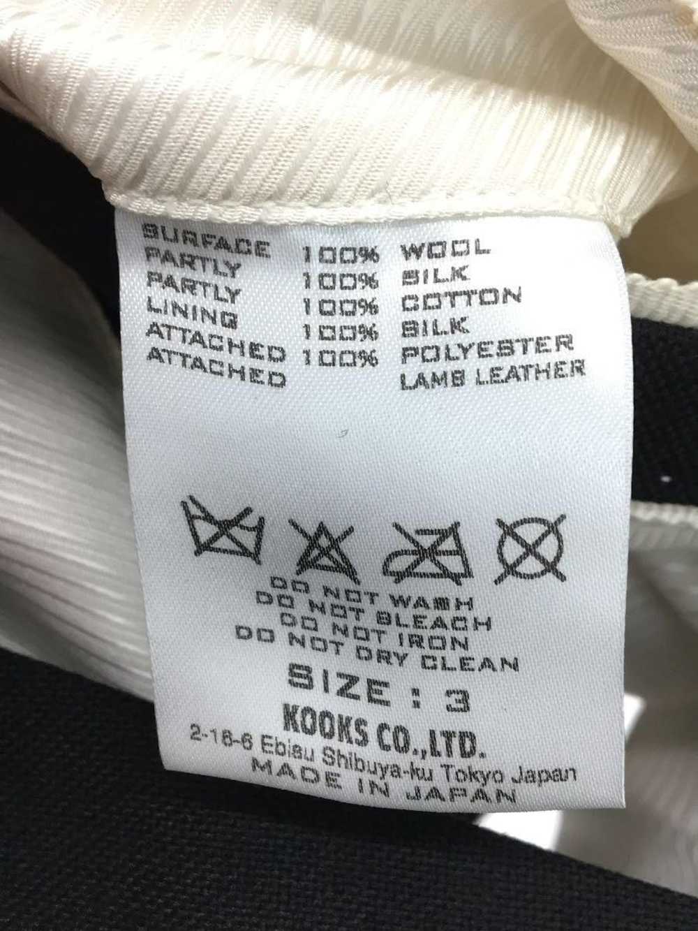 Number (N)ine SS09 Wool Vest - image 5
