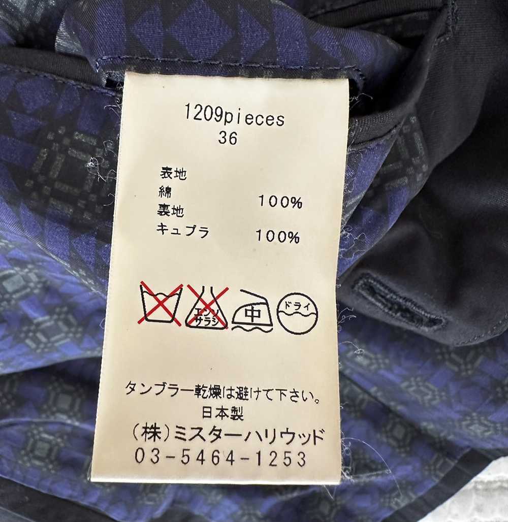 Japanese Brand × N. Hoolywood × Streetwear N Hool… - image 12