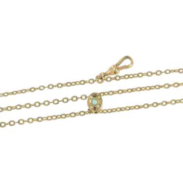 Gold Filled Victorian Opal Slide Pocket Watch Ste… - image 1