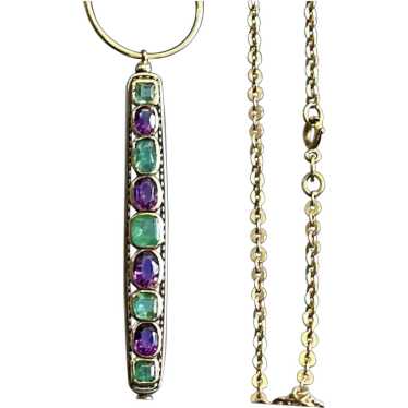 18k and 14k Emerald and Amethyst Pendants Necklace - image 1
