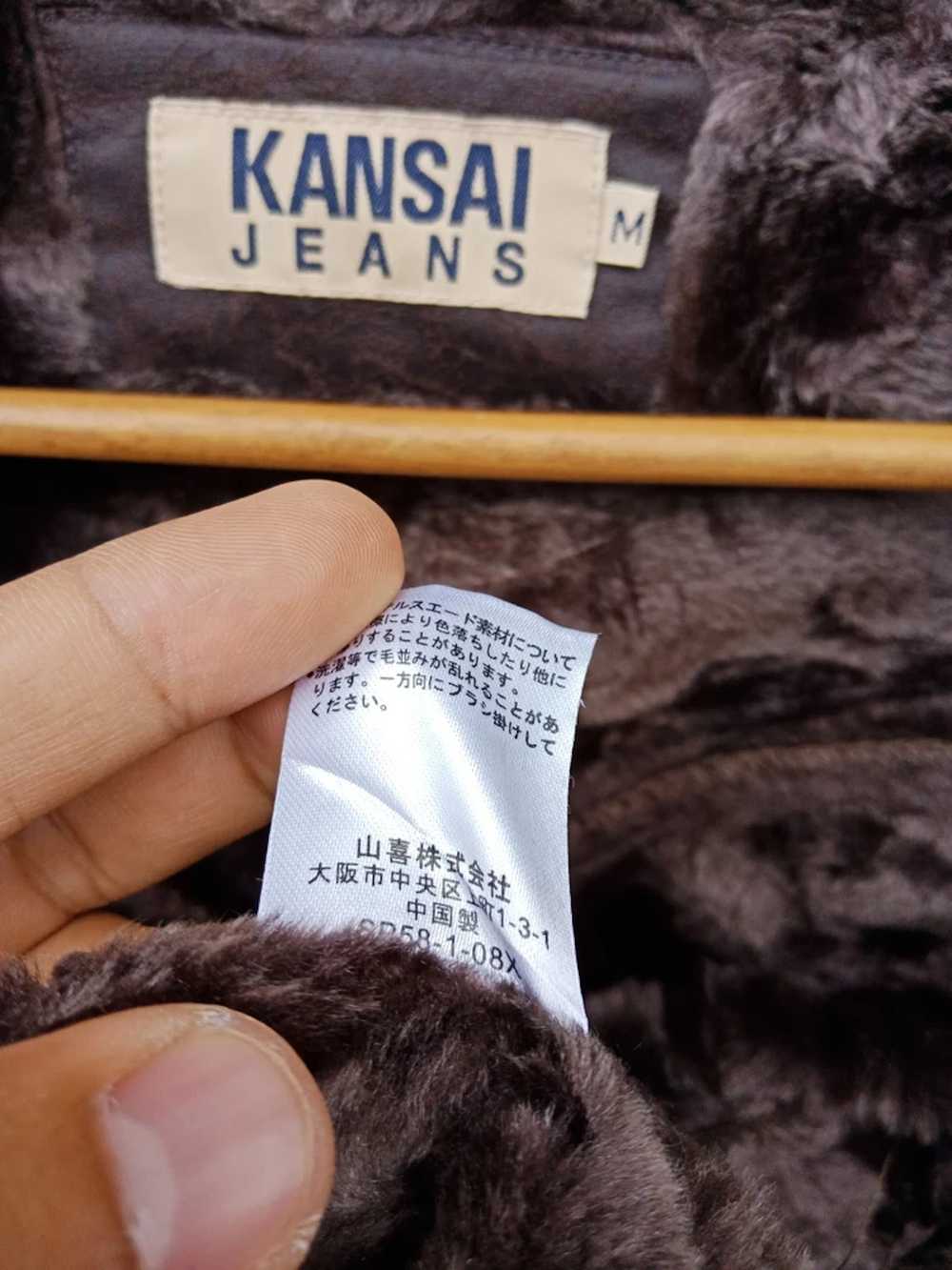 Japanese Brand × Kansai Yamamoto × Sheepskin Coat… - image 9