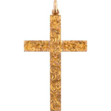 Antique Engraved Cross Pendant