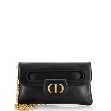 Lot - CHRISTIAN DIOR SAC baguette Street Chic en cuir chocolat et toile  jacquard Dior Oblique marron, garnitures en métal chromé  - Catalog#  701784 Chanel private collection & Luxury Accessories Online