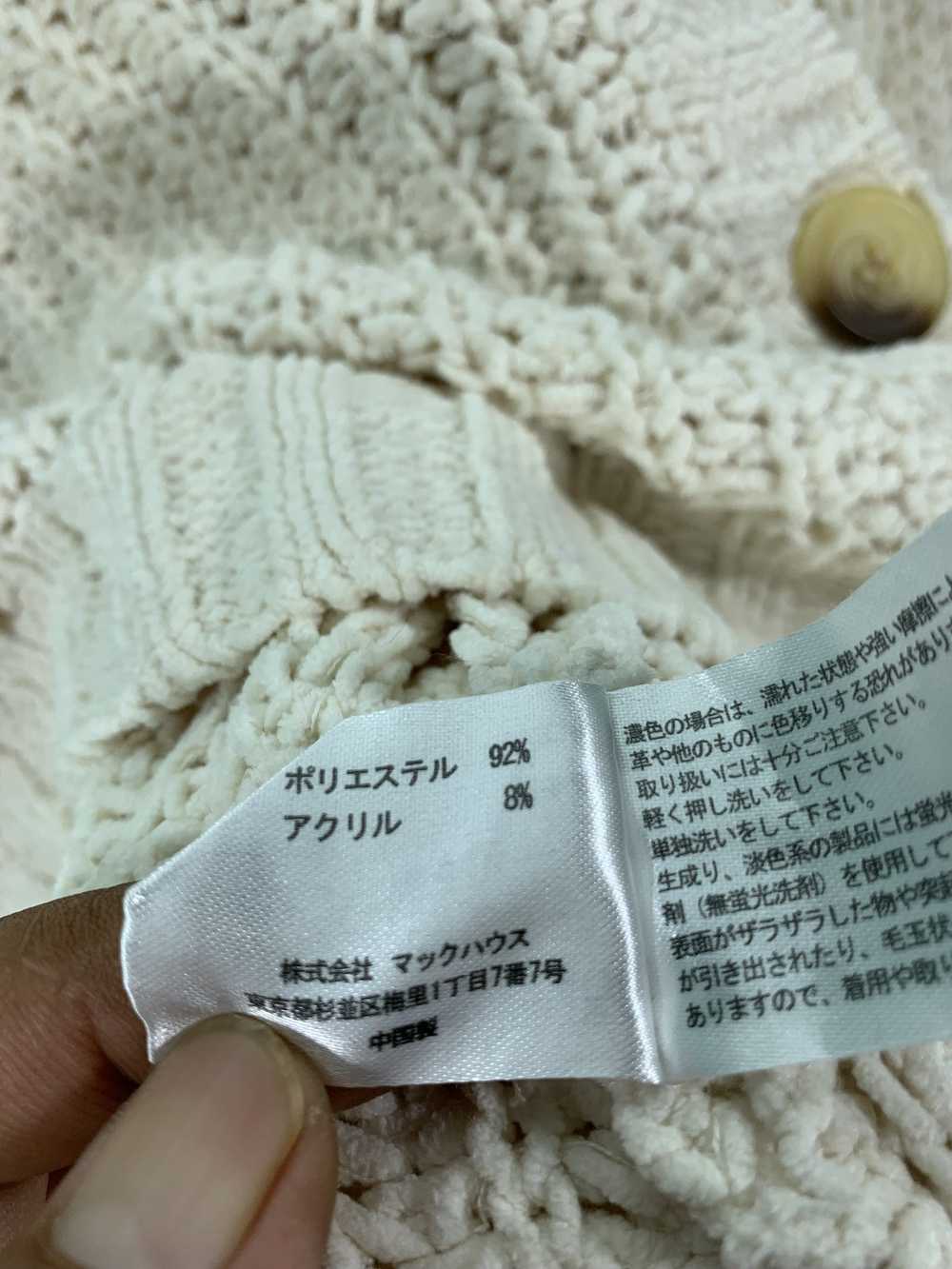 Cardigan × Homespun Knitwear × Japanese Brand Nav… - image 7