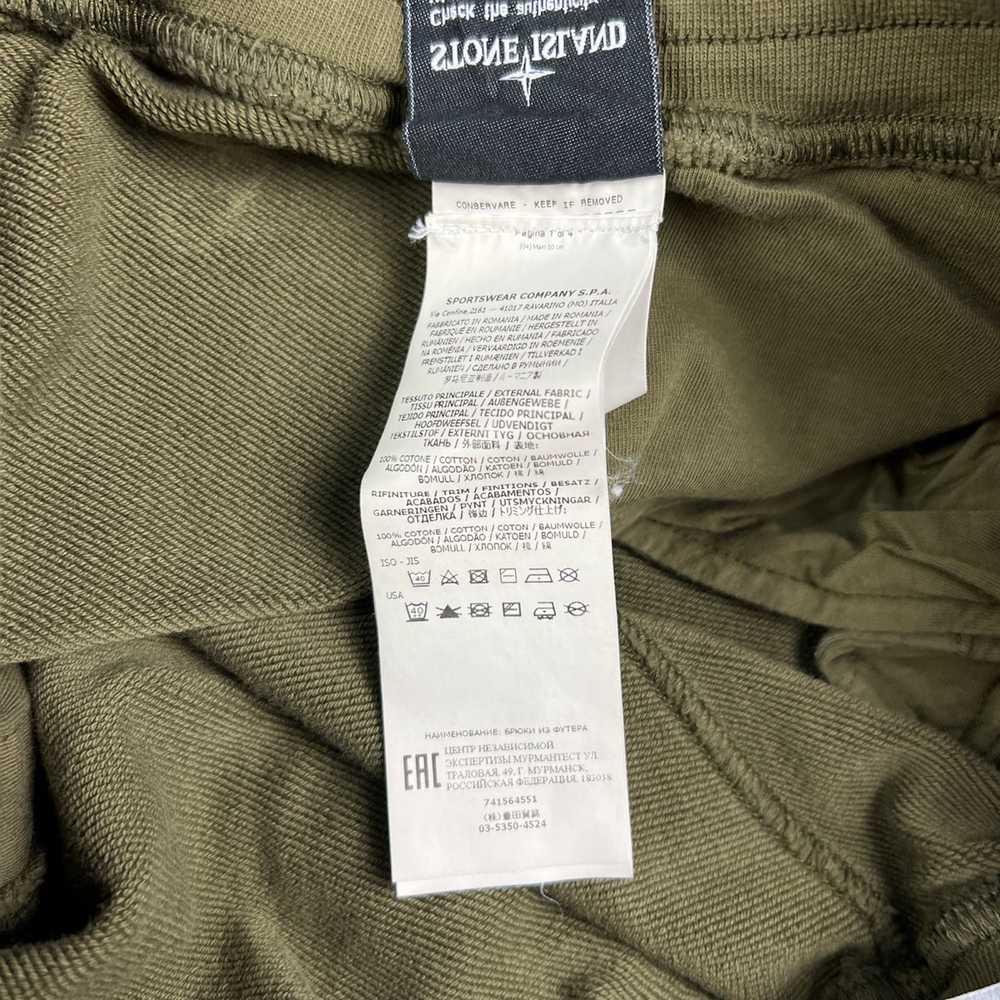 Stone Island Stone Island Cargo Sweatpants - image 5