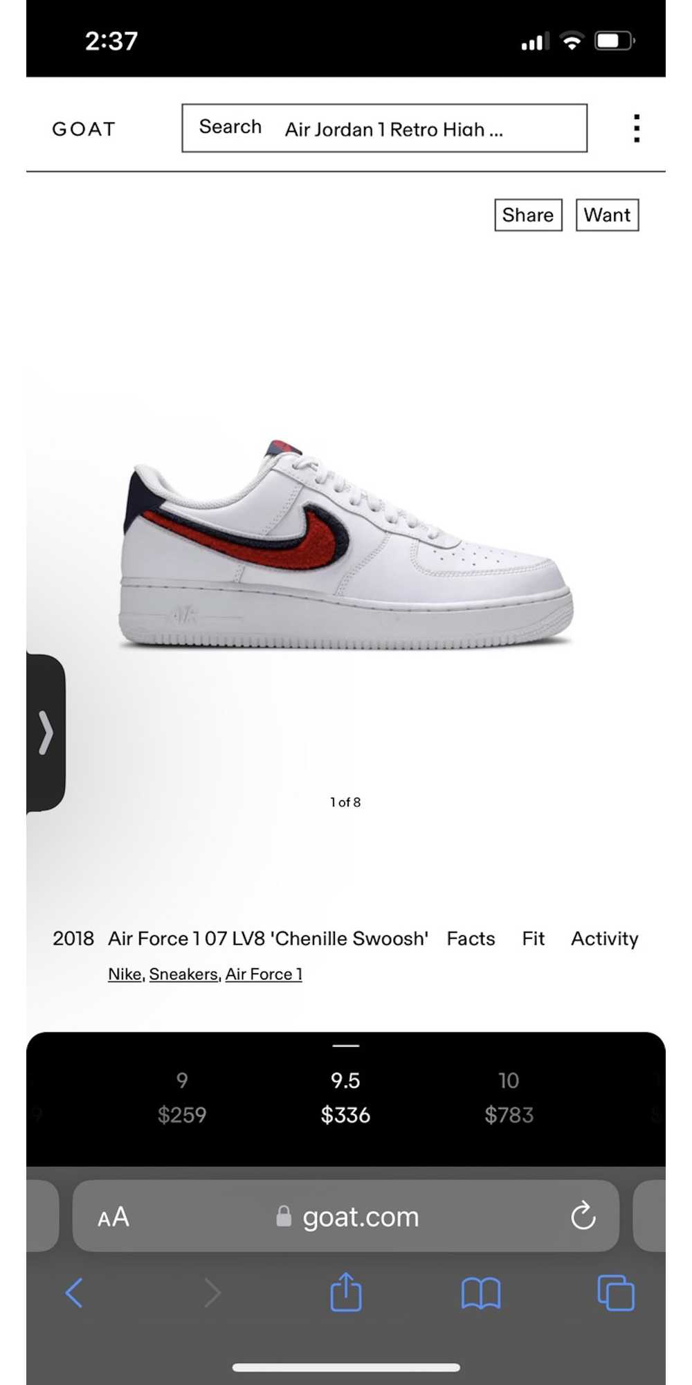 Nike Chenille swoosh af1 - image 4