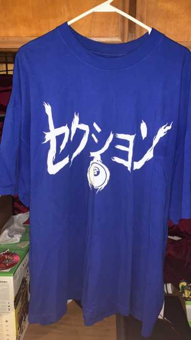 Section 8 Section 8 Japanese T Shirt