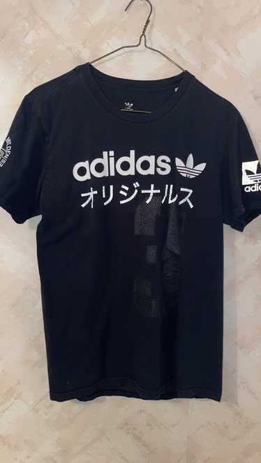 Adidas × Vintage adidas Japanese 3M Reflective Tee