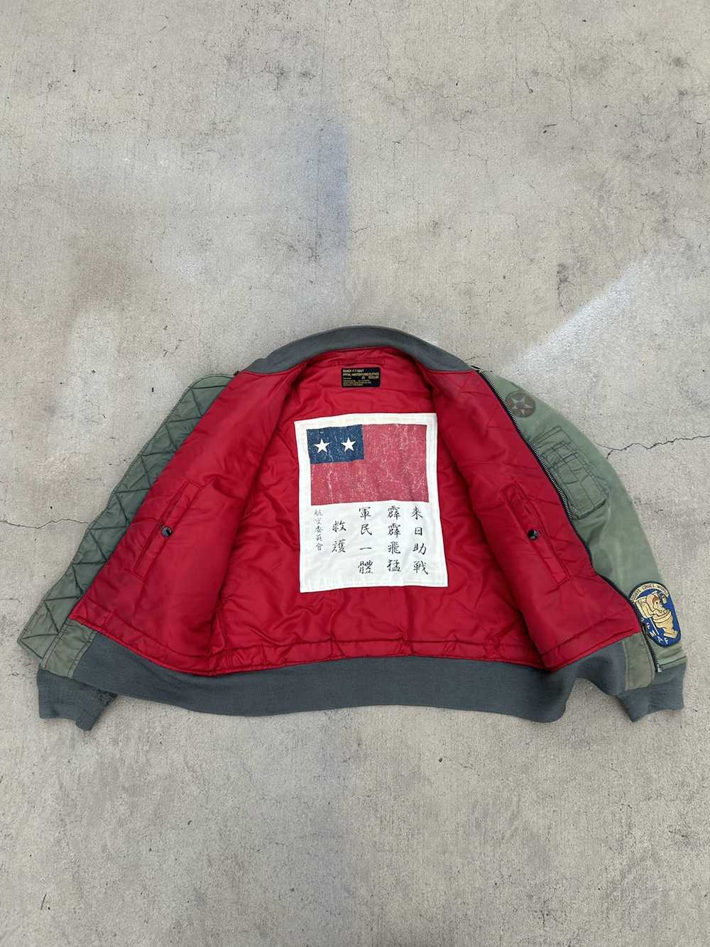 PPFM PPFM bomber jacket - Gem
