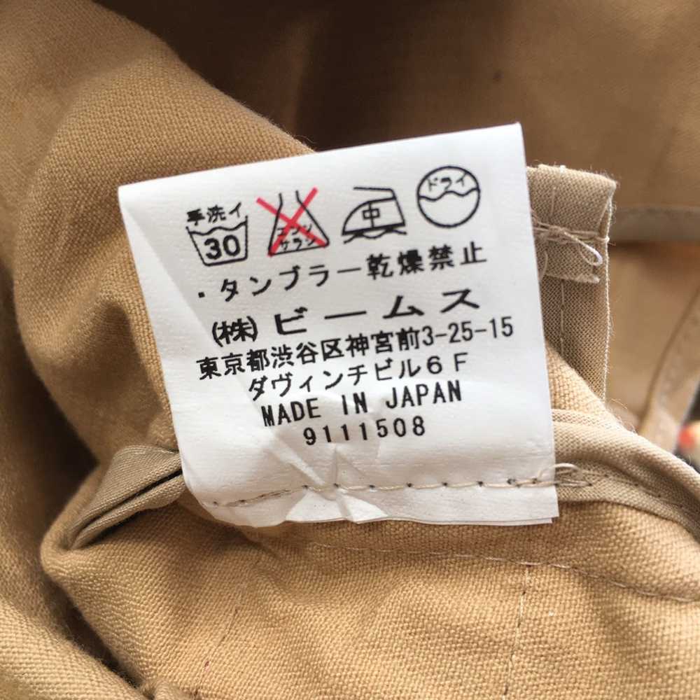 Beams Plus × Japanese Brand Beams Boy Vest - image 8