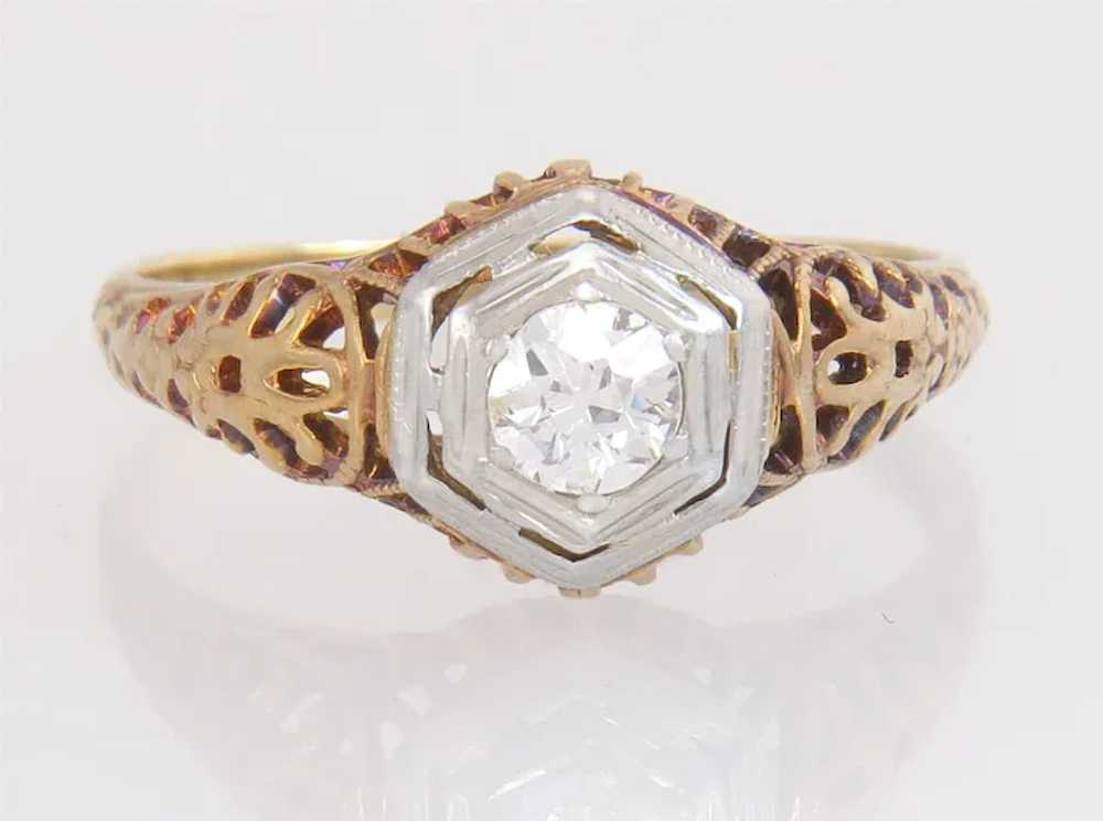 Antique Bud & Blossom .20ct Diamond 18K Gold Art … - image 2