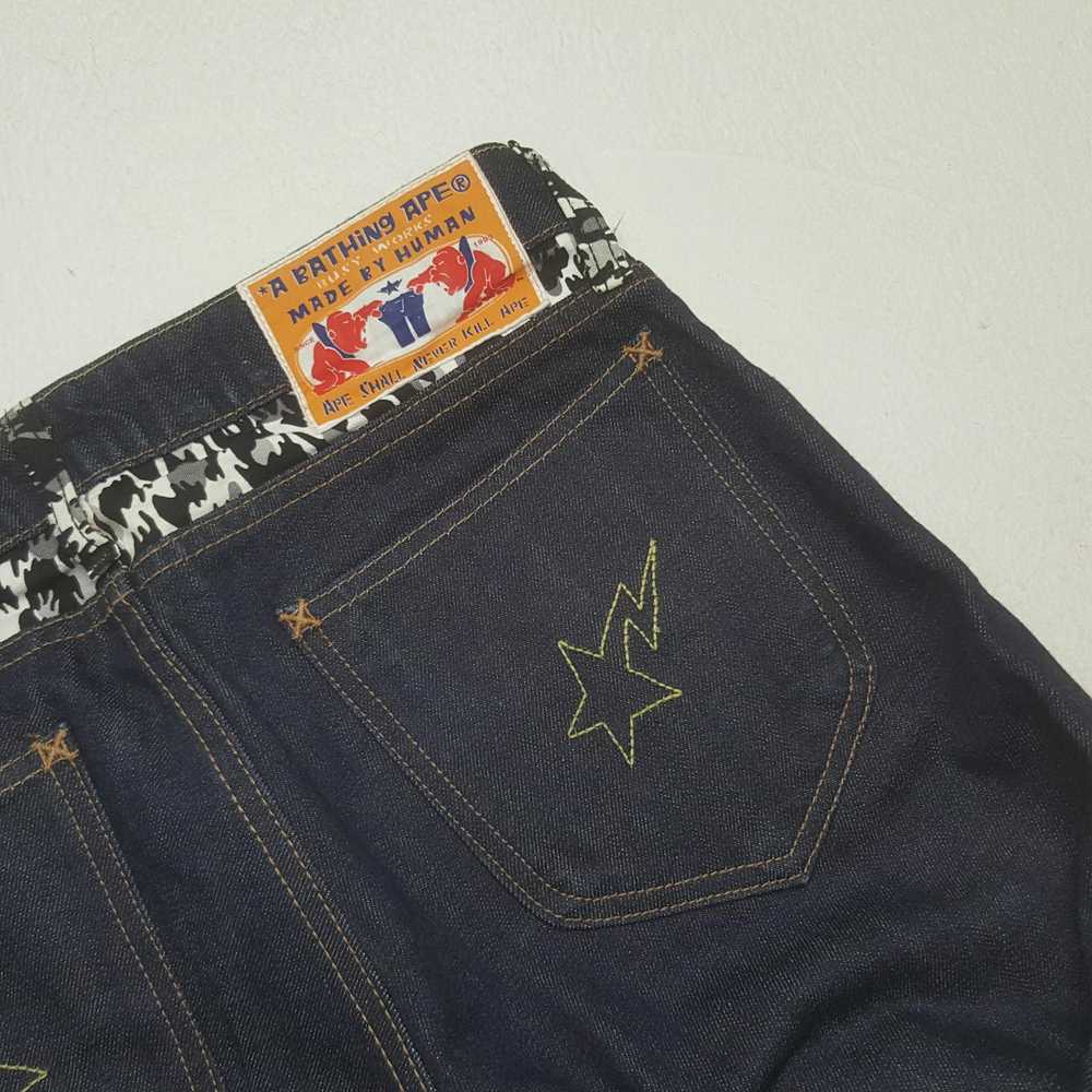 Bape × Nigo Bapesta Denim - Gem Bape × Nigo Bapesta Denim - Gem