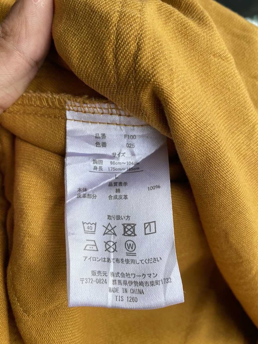 Japanese Brand ⚡️QUICK SALE⚡️ FIELDCORE hoodie zi… - image 10