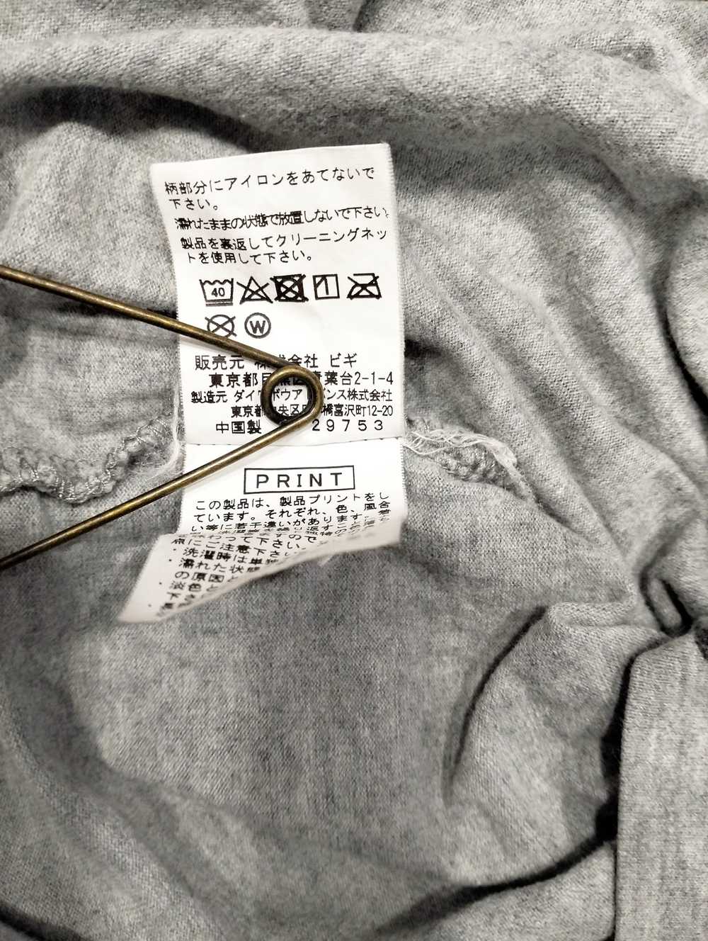 Frapbois × Issey Miyake × Japanese Brand FILA FRA… - image 3