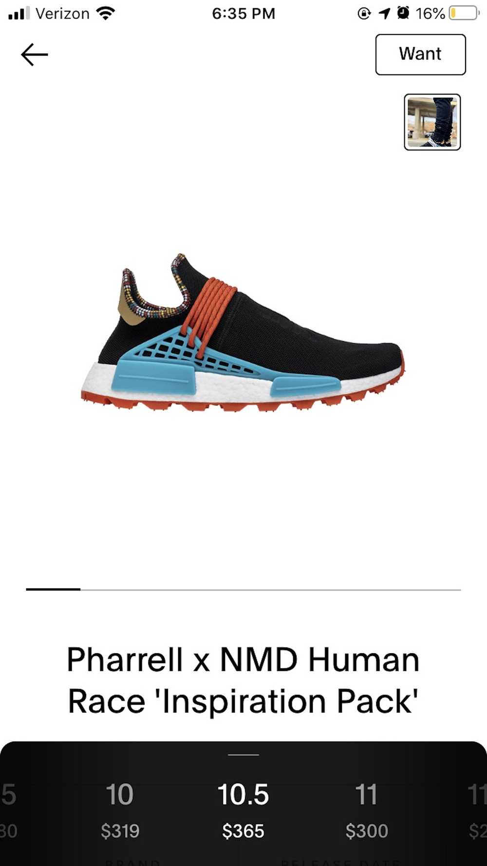 Pharrell Pharrell x NMD Human Race ‘inspiration P… - image 1