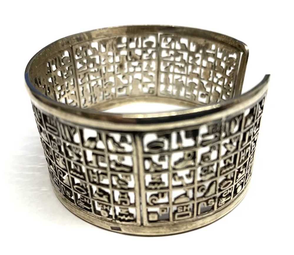 Vintage Egyptian Revival Hieroglyphic Silver Cuff… - image 2