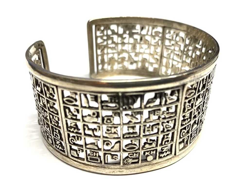 Vintage Egyptian Revival Hieroglyphic Silver Cuff… - image 4