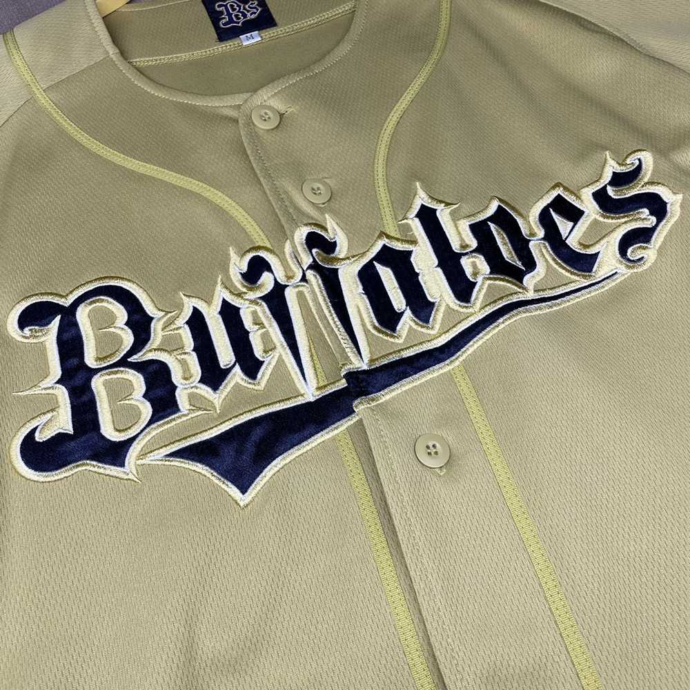 Japanese Brand × Sportswear Orix Buffaloes SATOH … - image 5