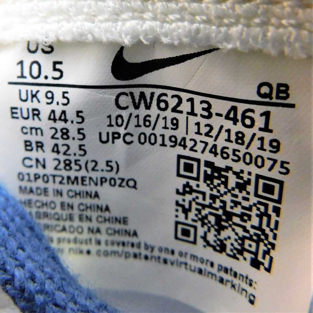 Nike Drop Type Premium Denim Casual Sneakers Men'… - image 6