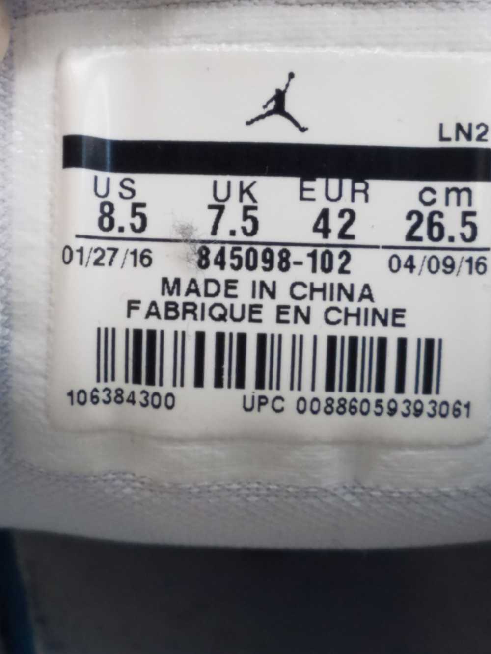 Nike Jordan Horizon Low Pure Platinum Men's Size … - image 7