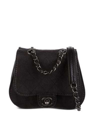 CHANEL Pre-Owned 2013 small Saddle diamond-quilted