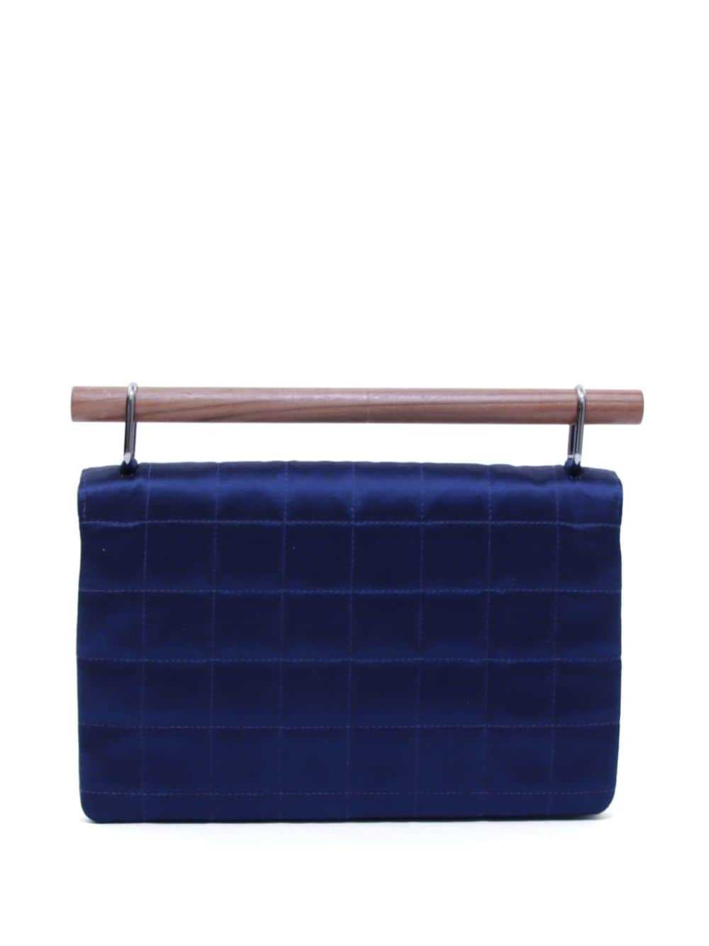 CHANEL Pre-Owned 2002 2.55 Choco Bar silk handbag… - image 2