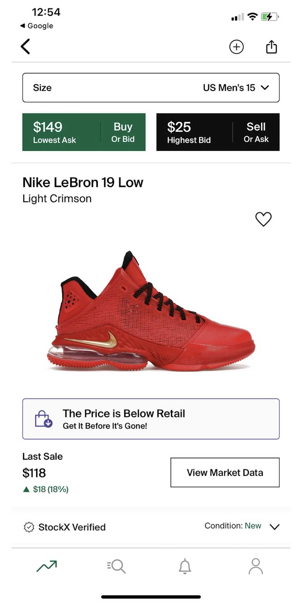 Nike Nike Lebron Low 19 Crimson Red - image 3