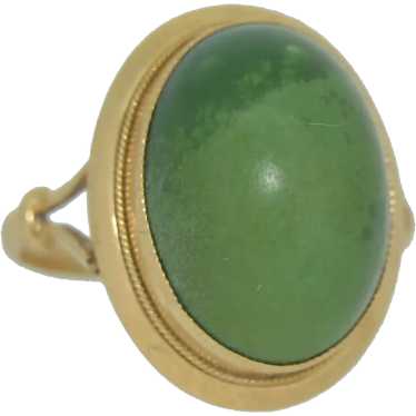 18K Green Turquoise Cabochon Ring