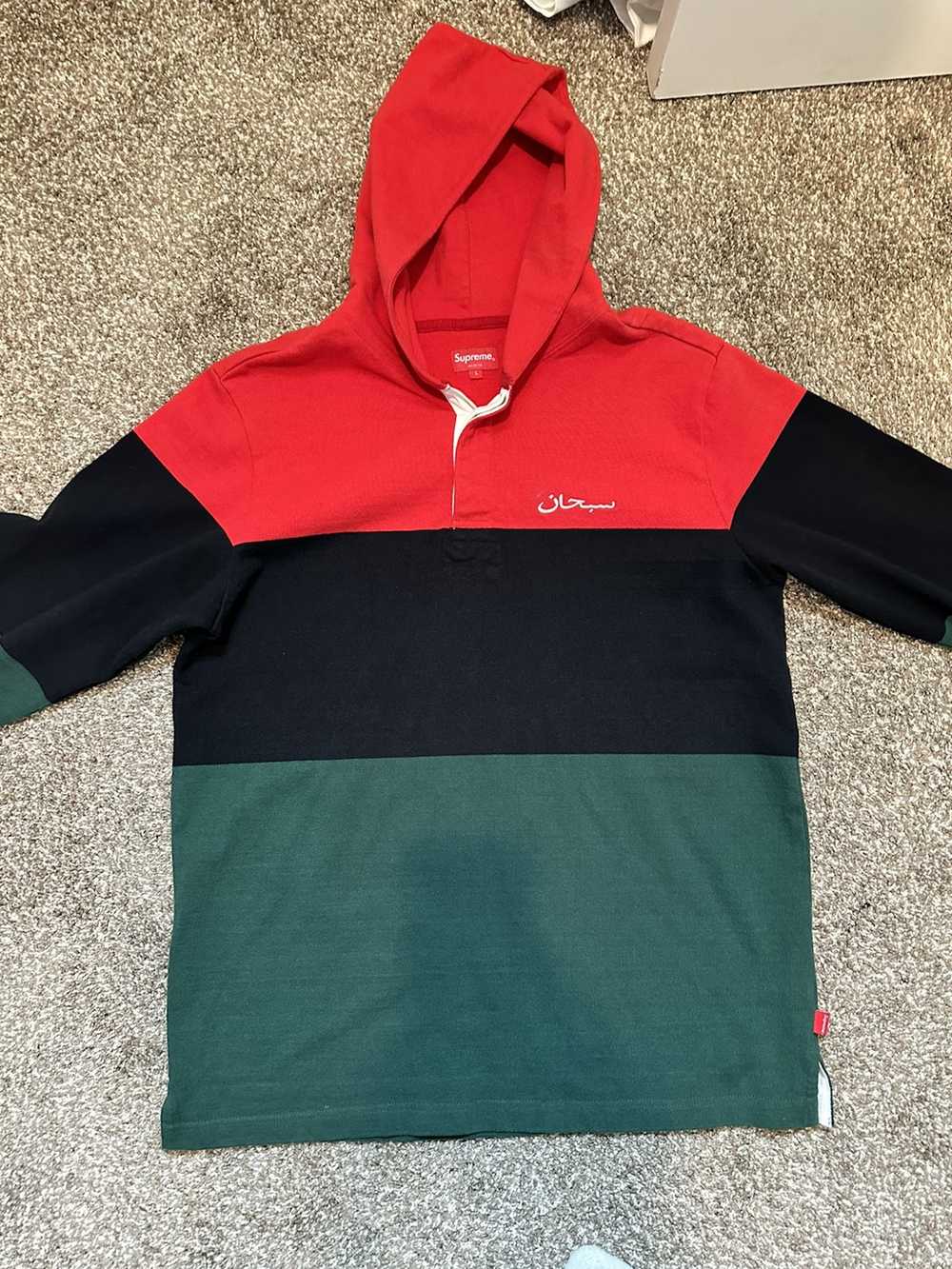 Supreme Supreme Arabic hooded shirt - image 1