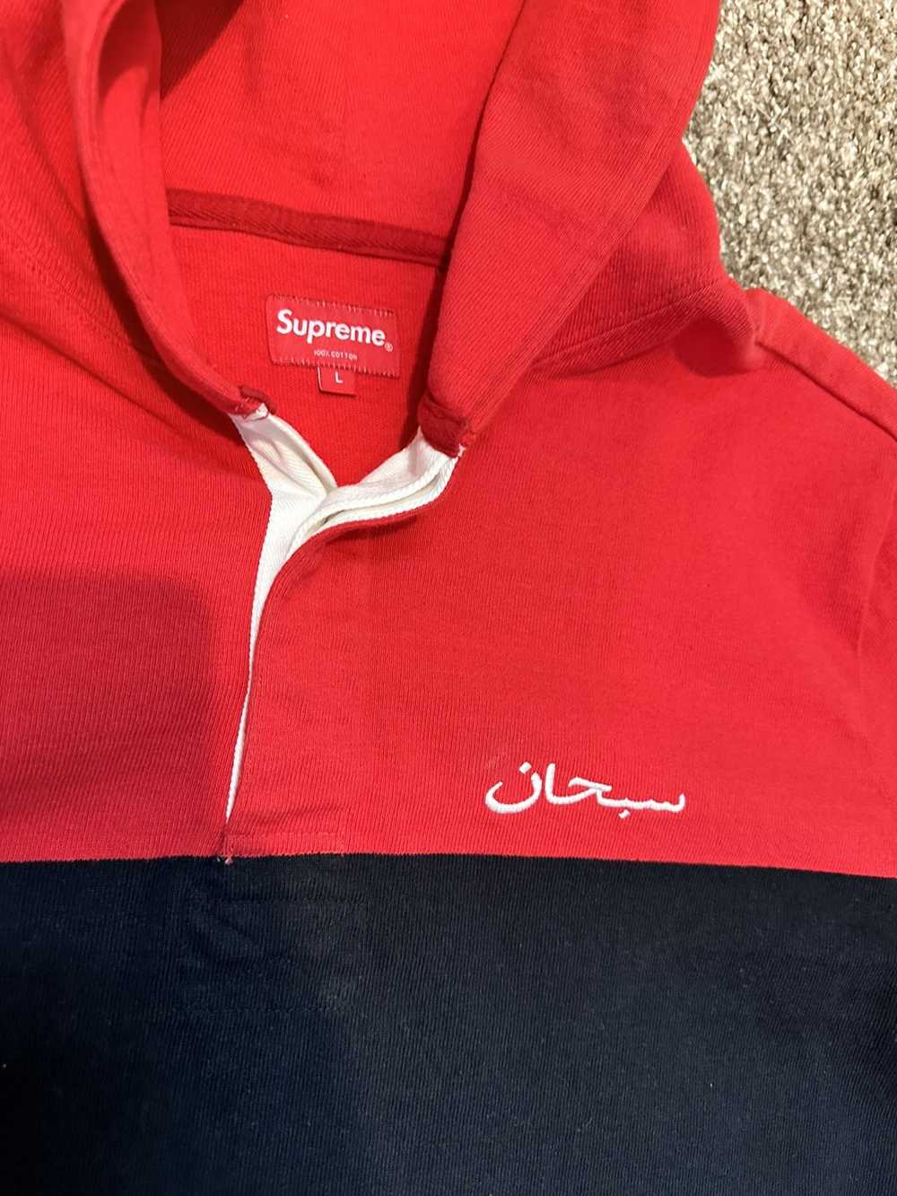 Supreme Supreme Arabic hooded shirt - image 2