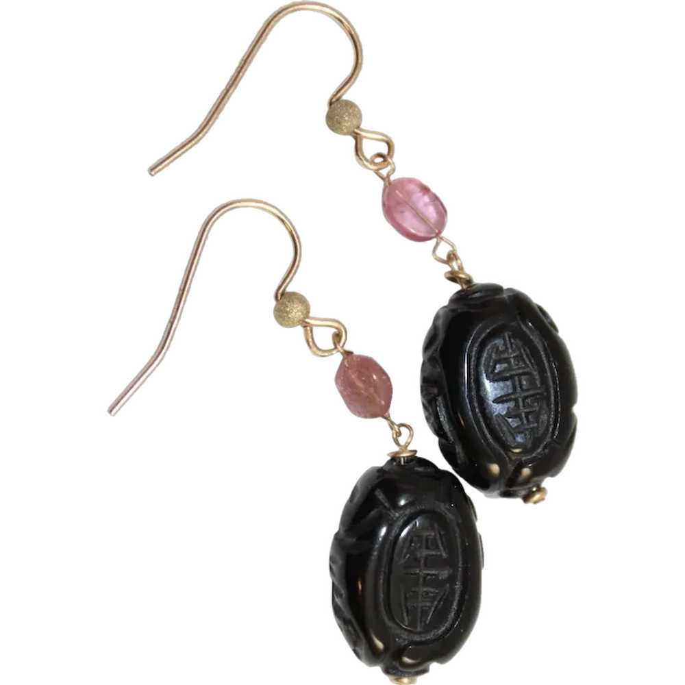 Pink Tourmaline And Black Onyx Earrings - image 1