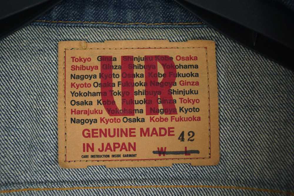 Japanese Brand × Urban Research Doors × Vintage V… - image 7