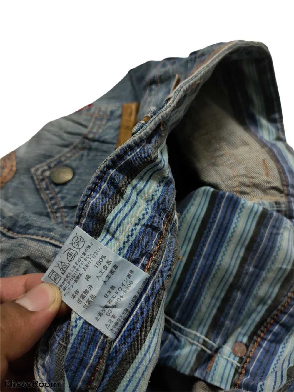 Archival Clothing × Edwin × Streetwear Baggy Deni… - image 3
