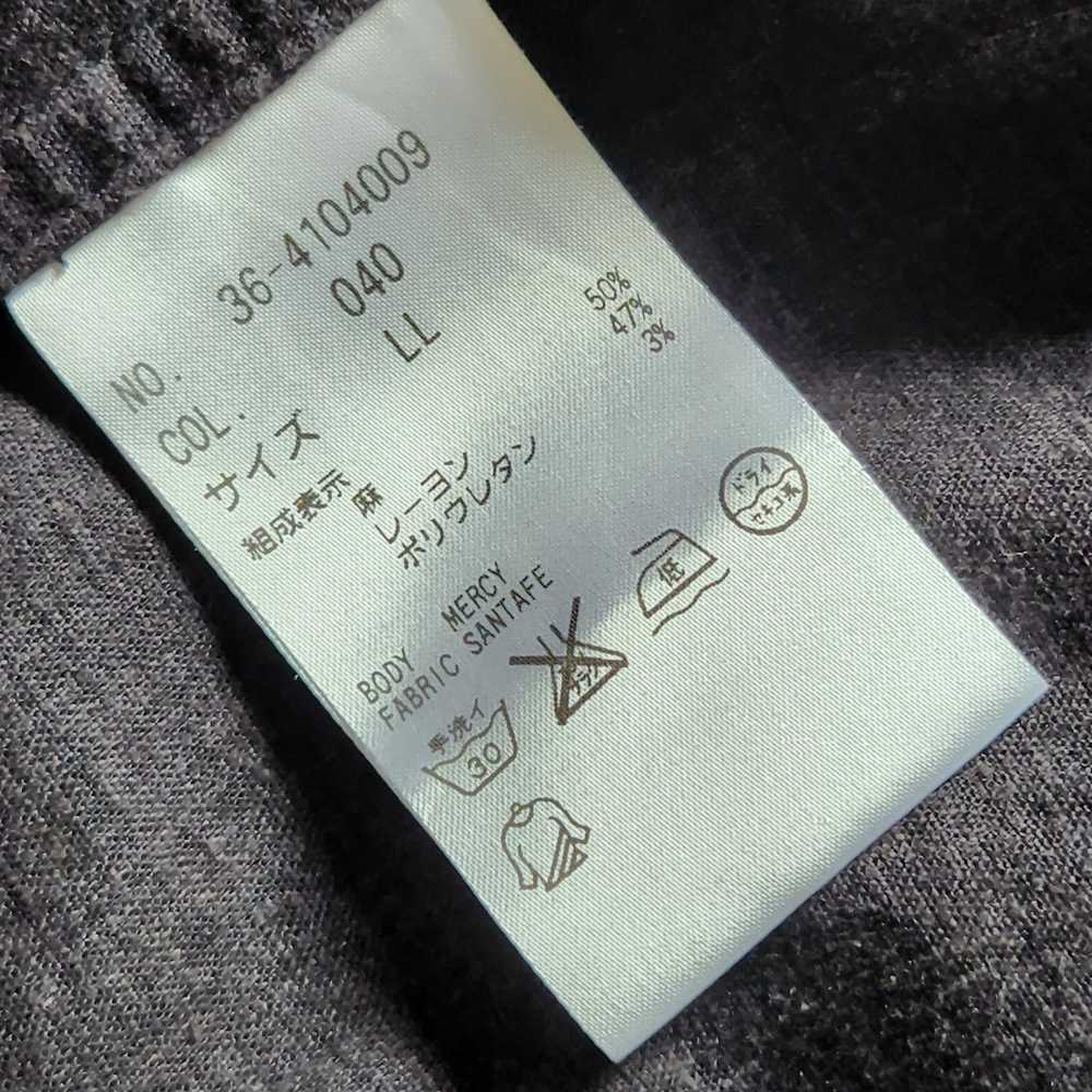 Designer × Japanese Brand P.L.S.T Designer Coat I… - image 3