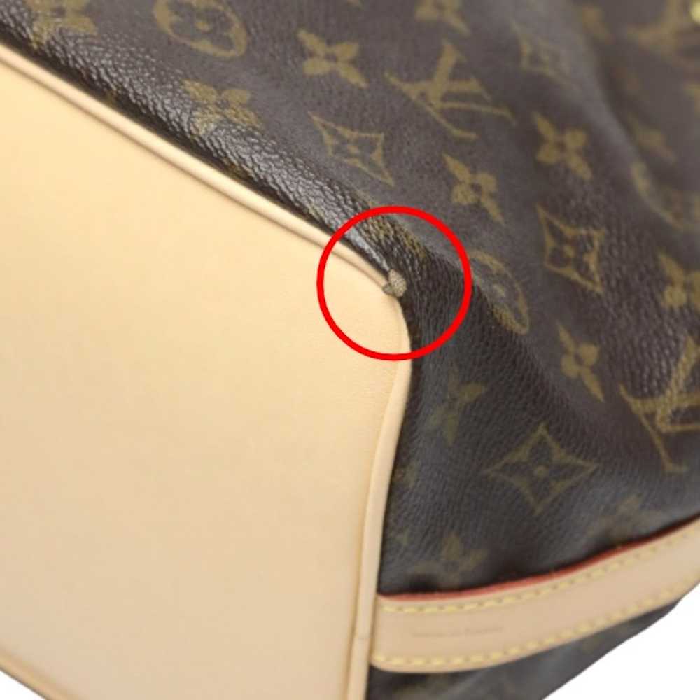 Louis Vuitton Louis Vuitton Drawstring Monogram P… - image 6