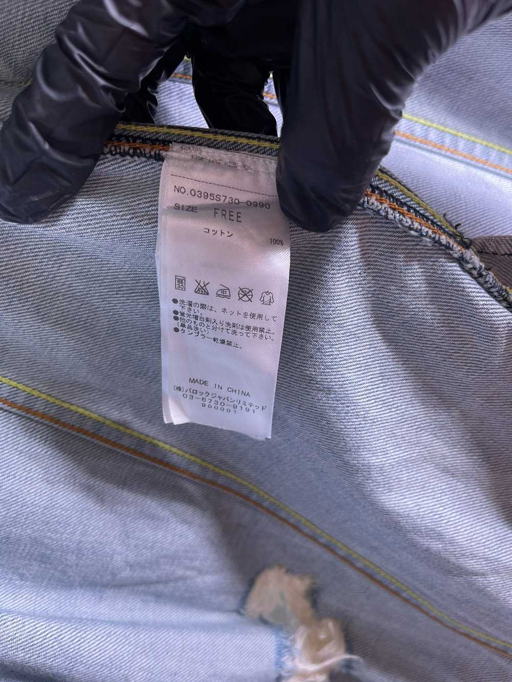 Japanese Brand SLY Distressed denim vest - image 8