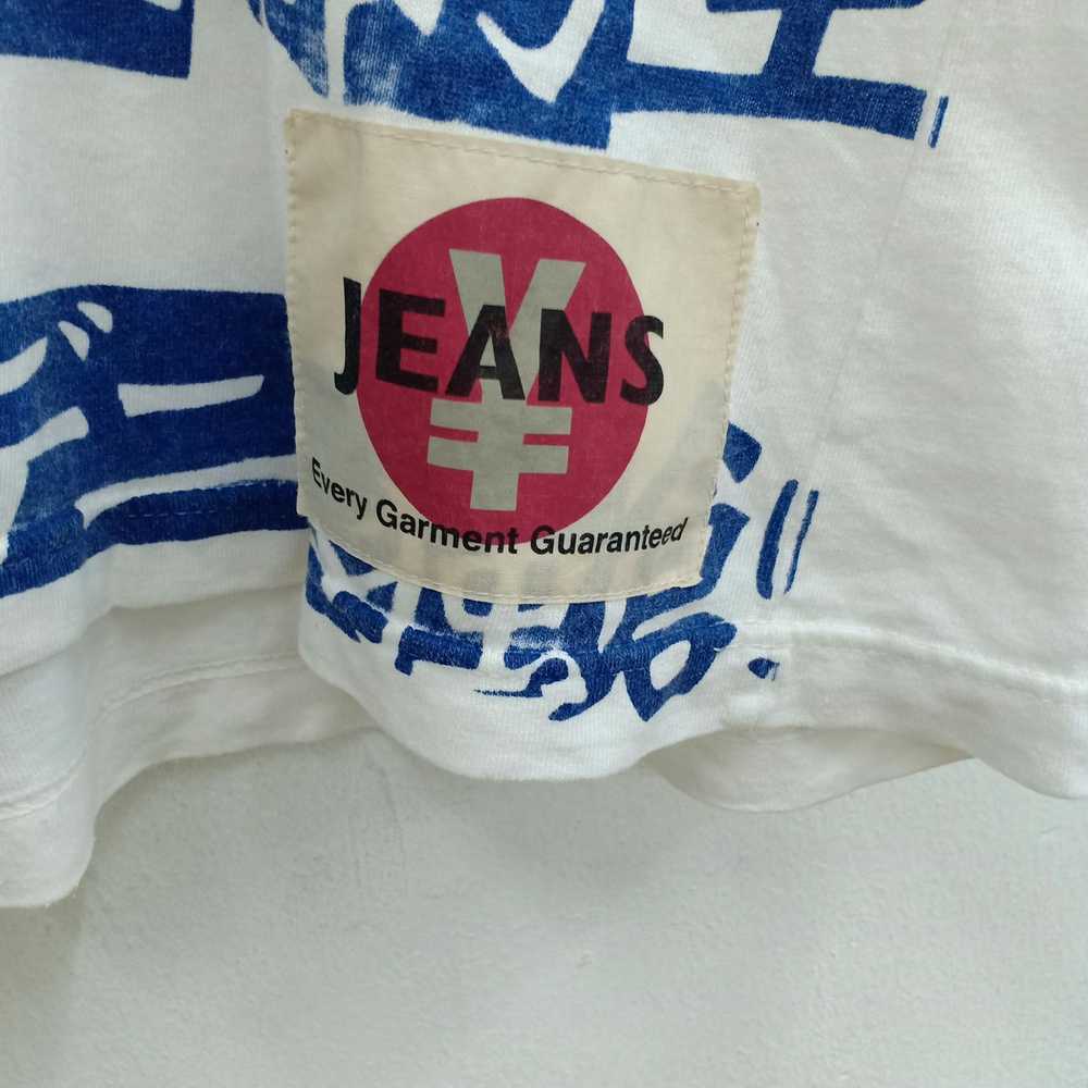 Designer × Japanese Brand Yen Jeans All Overprint… - image 3
