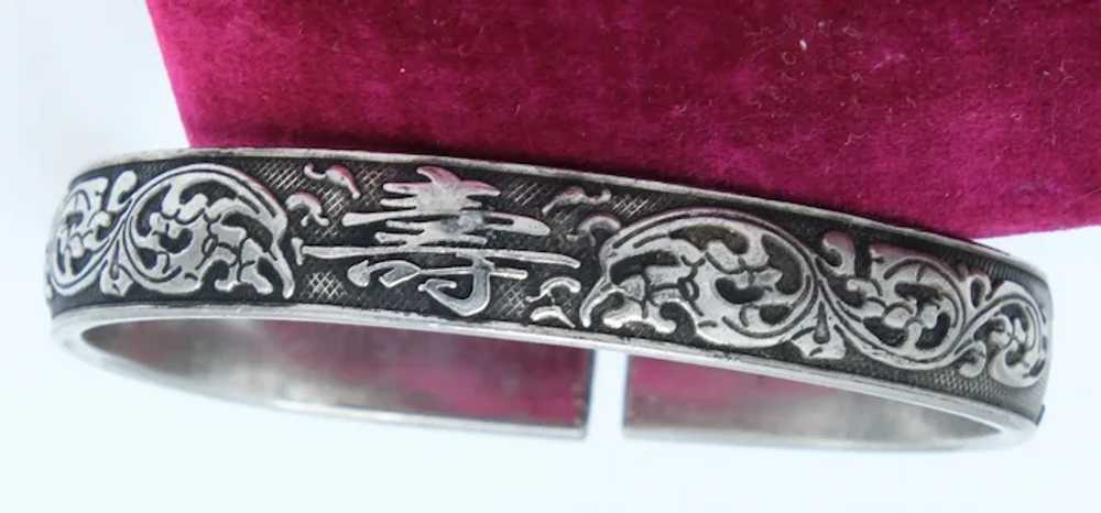 Antique Chinese Qing Dynasty Split Silver Bangle … - image 3