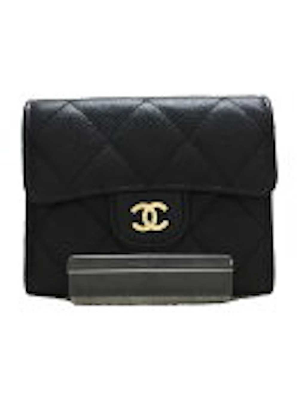 Chanel Chanel Leather Matelasse Chain Wallet - image 1