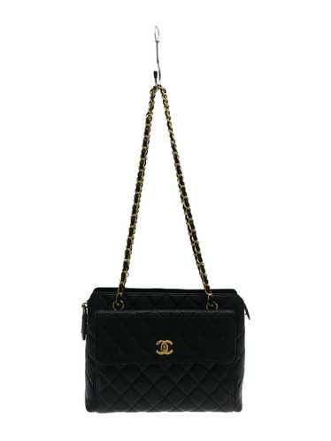 Chanel Chanel Leather Matelasse Tote Bag - image 1