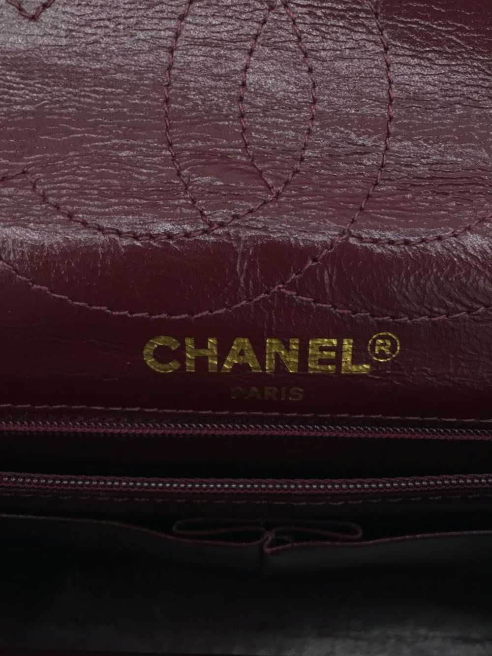 Chanel Chanel Lamb Leather Chain Shoulder Bag Bla… - image 5
