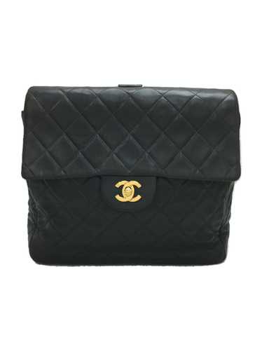 Chanel Chanel Coco Mark Matelasse Chain Backpack