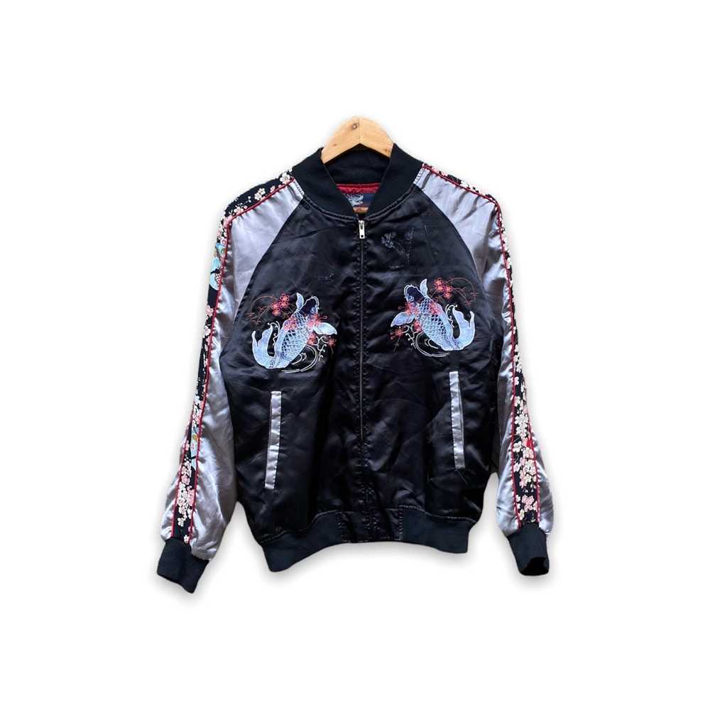 Japanese Brand × Sukajan Souvenir Jacket × Vintag… - image 1