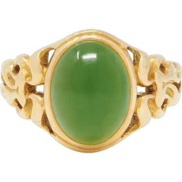 Art Nouveau Nephrite Jade 14 Karat Yellow Gold Ant