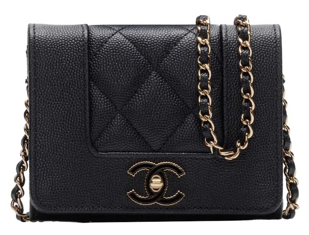 Chanel Chanel Mini Matelasse Push Lock Chain Cavi… - image 1