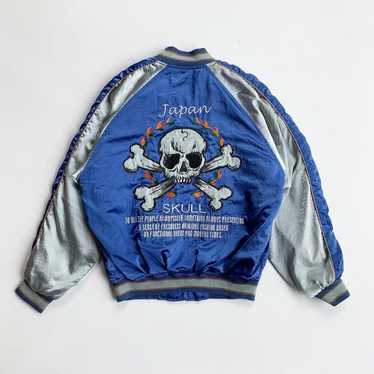 Japanese Brand × Streetwear × Vintage Japanese sk… - image 1