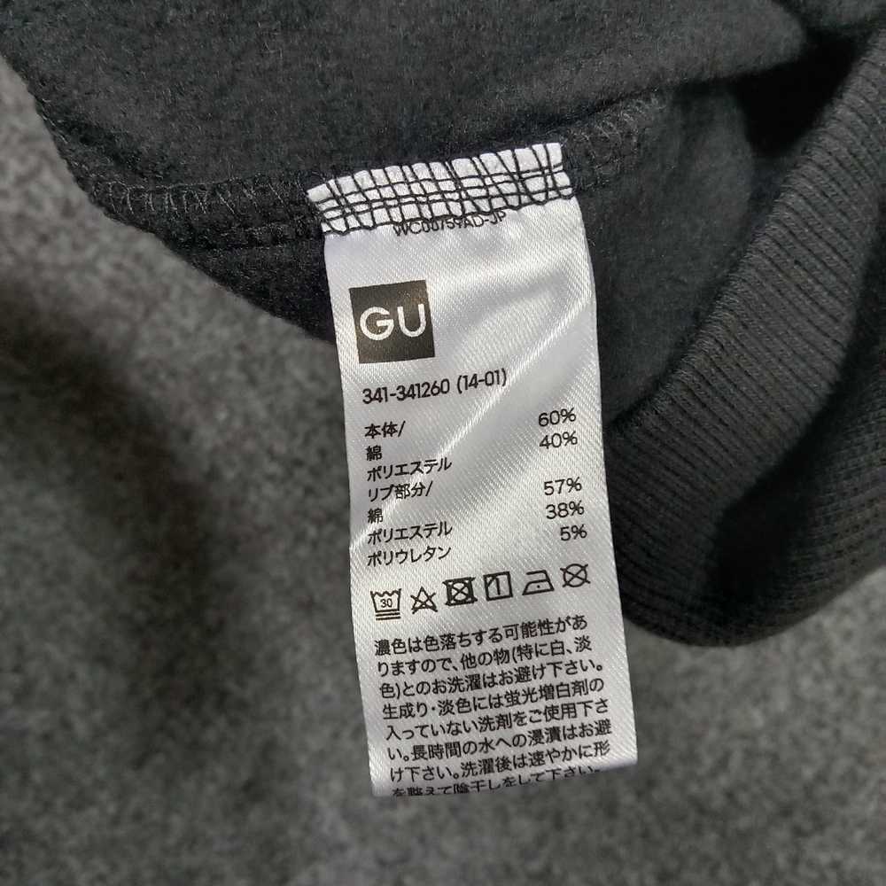 GU × Undercover × Vintage Gu x Undercover Japanes… - image 10