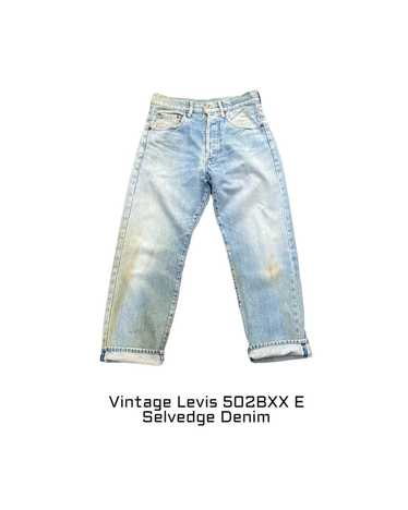 Levis levis 503b xx - Gem